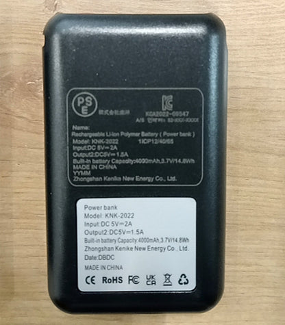 Heizhandschuh Akku/Powerbank ROCKBROS