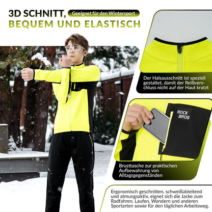 Herren Fahrradjacke & Hose Set Winter Gelb Winddicht Warm für Outdoor Spor ROCKBROS