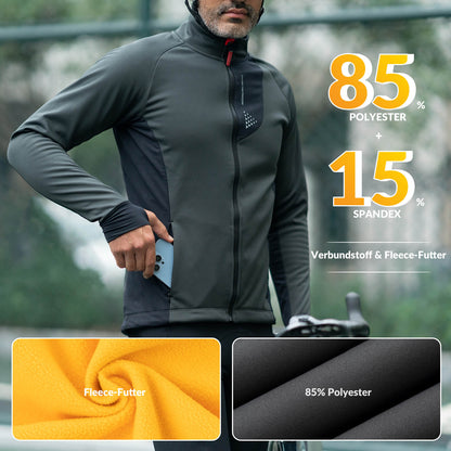 Herren Winter Fahrradjacke Winddicht Atmungsaktiv mit Fleecefutter ROCKBROS