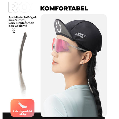 Sonnenbrille Winddichte Fahrradbrille für Outdoor-Sportarten ROCKBROS